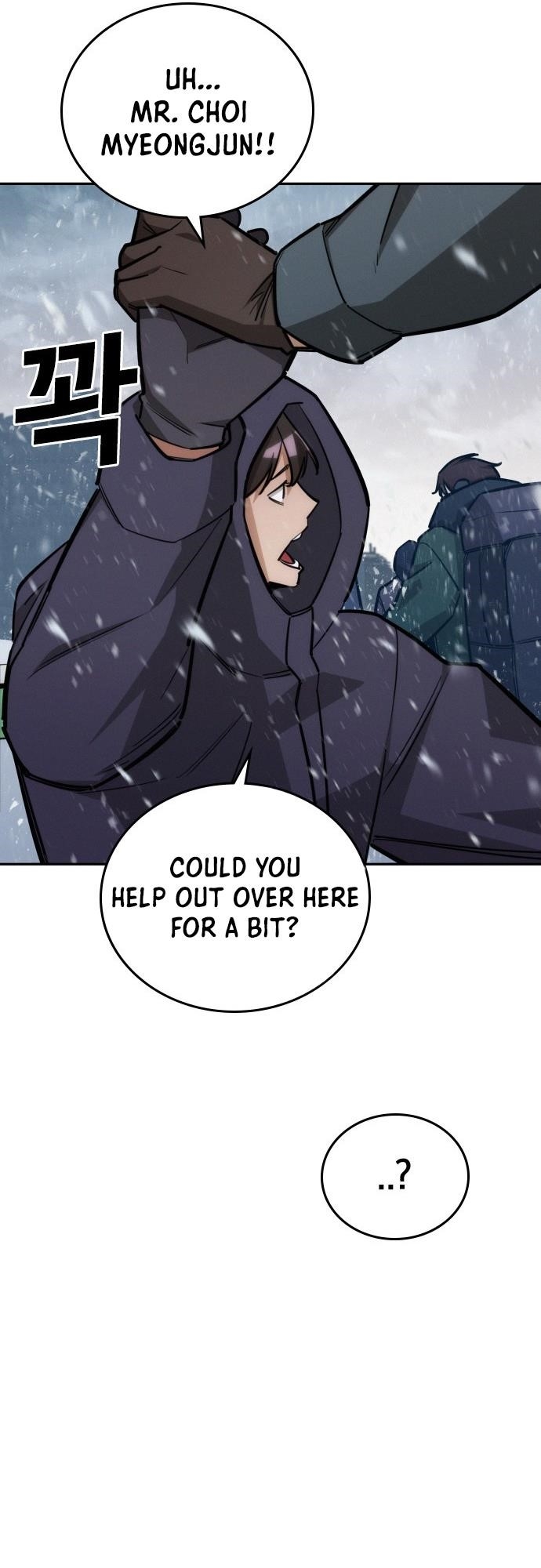 The One Who Regresses Only Protects Me Chapter 22 249 27