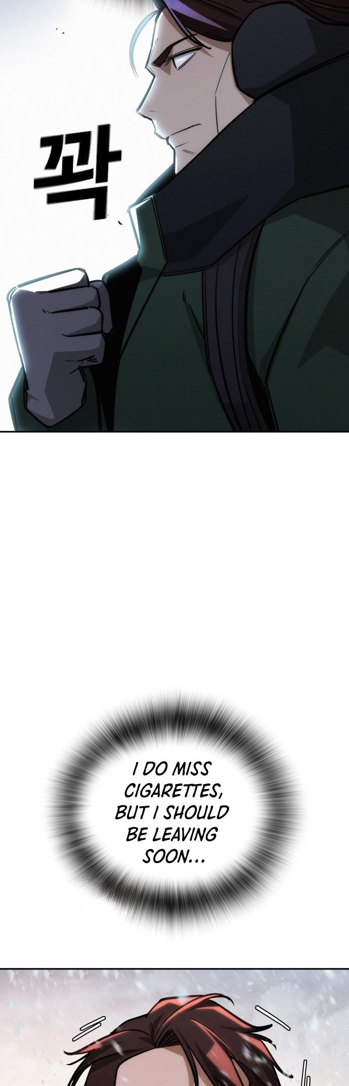 The One Who Regresses Only Protects Me Chapter 22 255 33