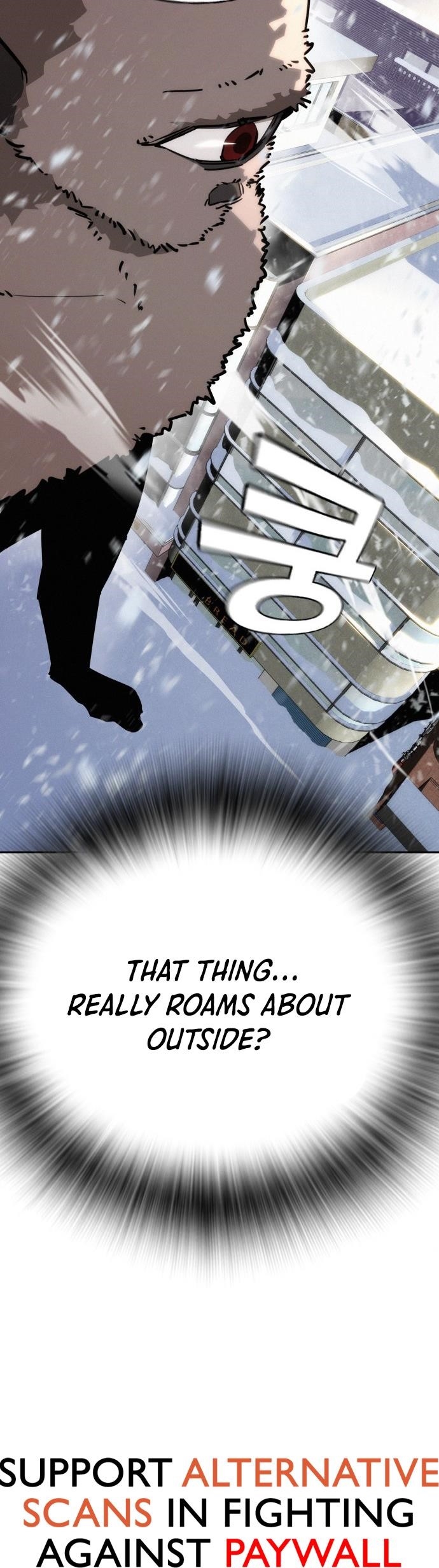 The One Who Regresses Only Protects Me Chapter 22 259 37