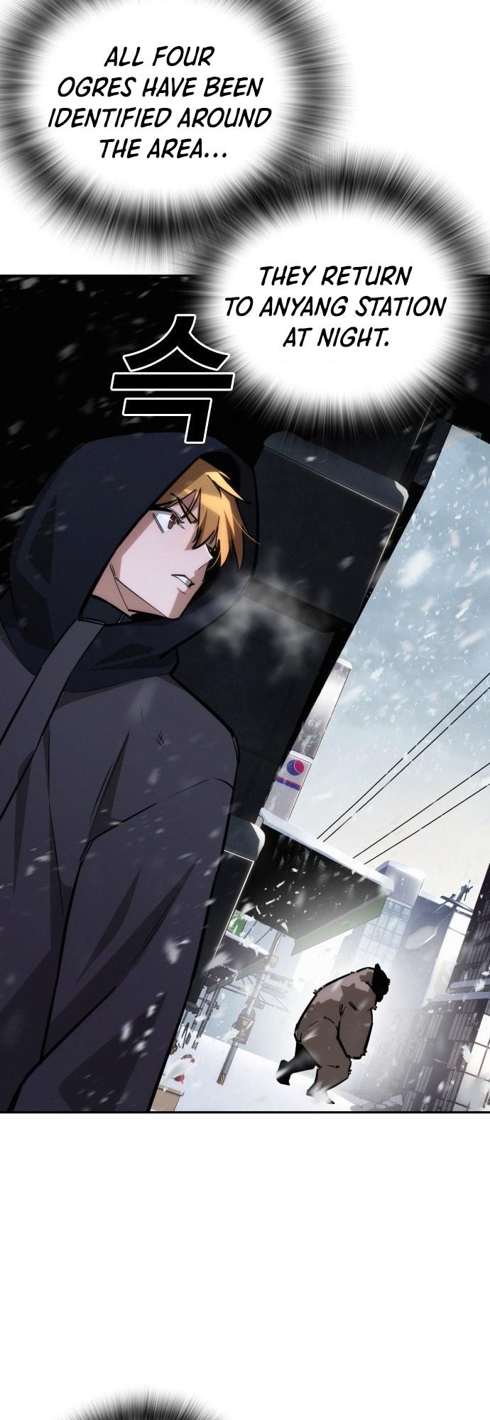 The One Who Regresses Only Protects Me Chapter 22 274 52