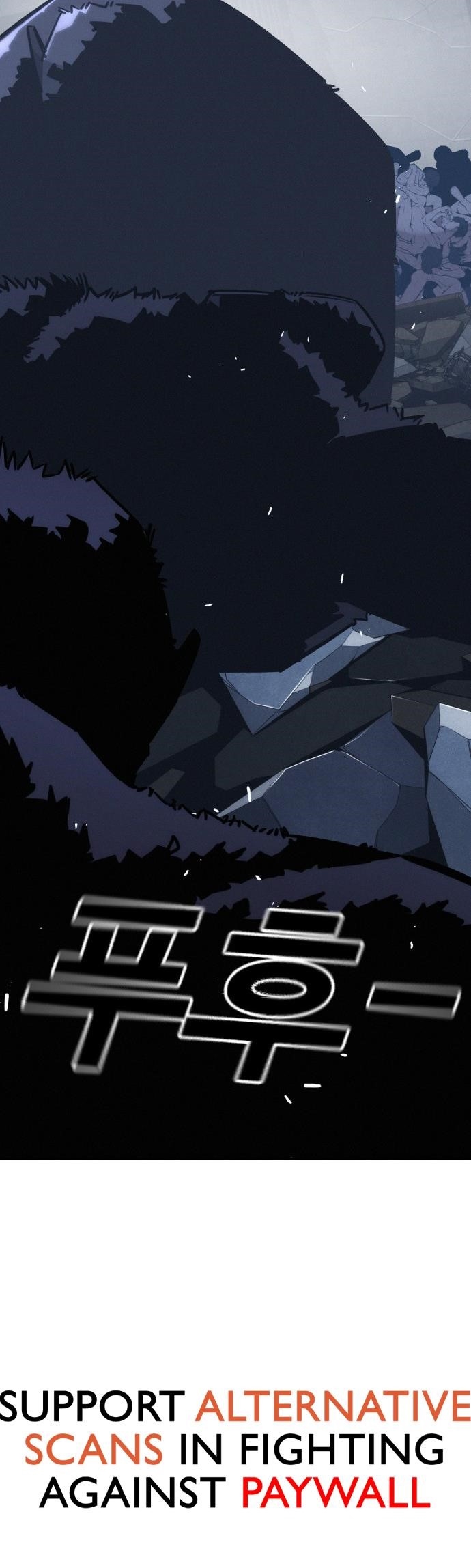 The One Who Regresses Only Protects Me Chapter 22 294 72