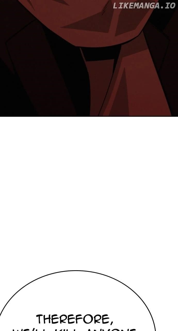 The One Who Regresses Only Protects Me Chapter 24 530 128