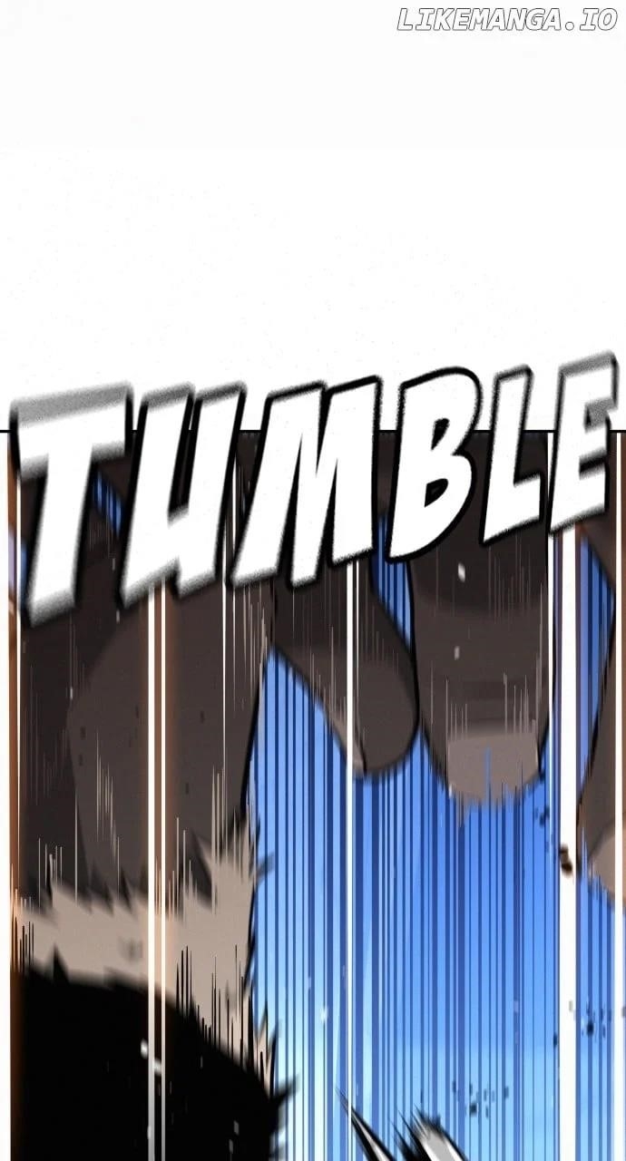 The One Who Regresses Only Protects Me Chapter 24 424 22