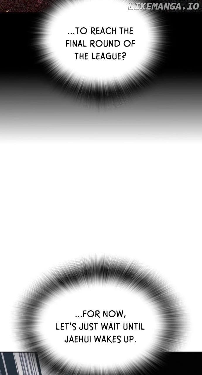 The One Who Regresses Only Protects Me Chapter 24 462 60