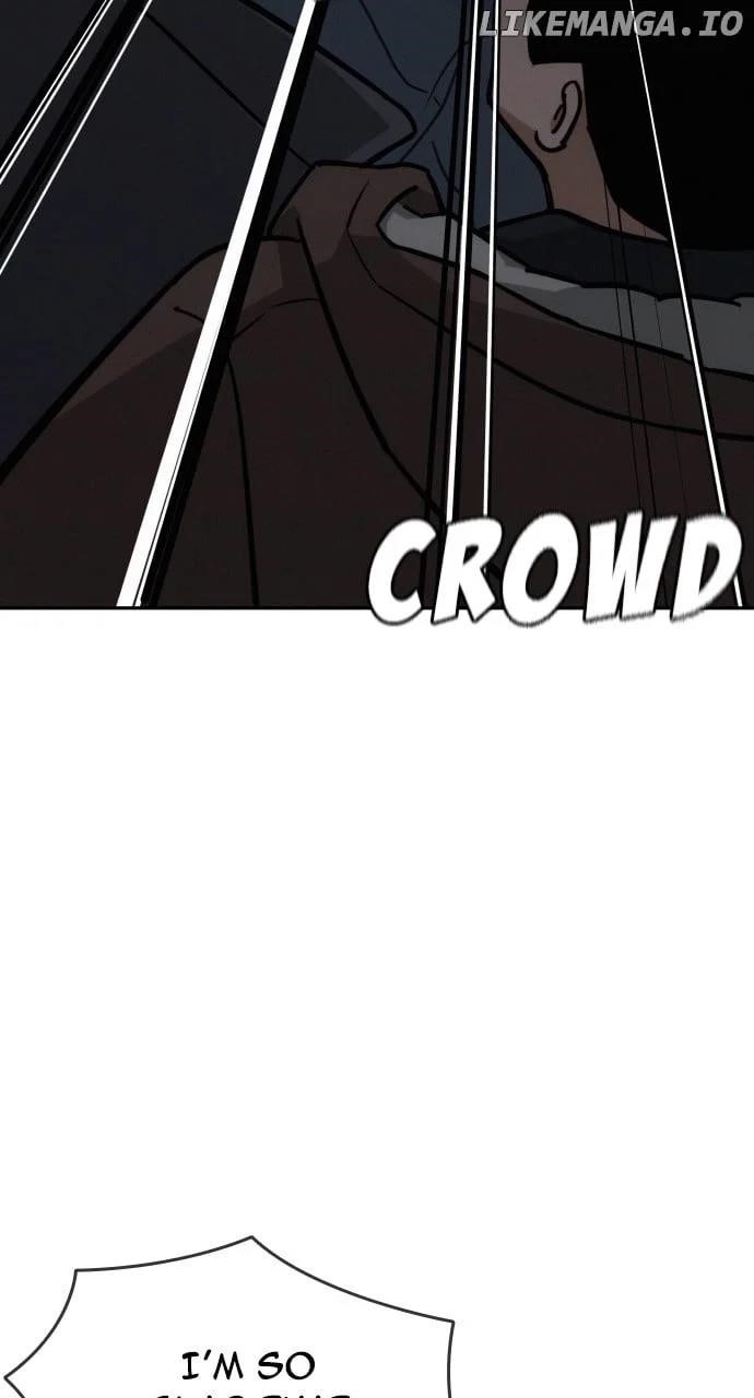 The One Who Regresses Only Protects Me Chapter 24 465 63