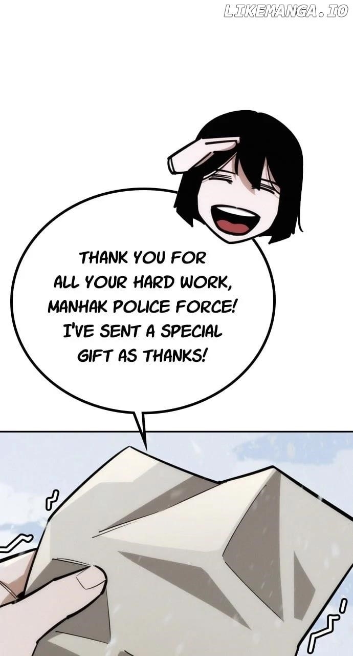 The One Who Regresses Only Protects Me Chapter 24 482 80