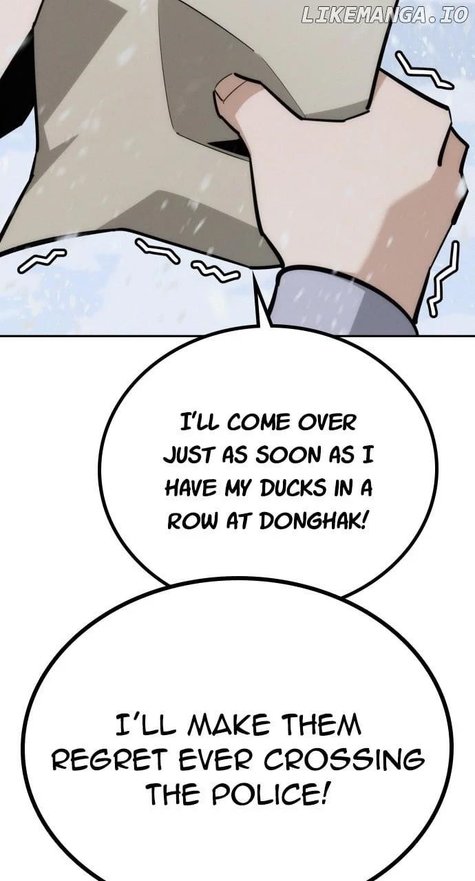 The One Who Regresses Only Protects Me Chapter 24 483 81