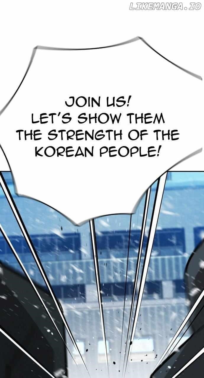 The One Who Regresses Only Protects Me Chapter 25 407 23