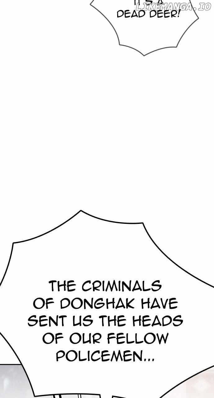 The One Who Regresses Only Protects Me Chapter 25 391 7