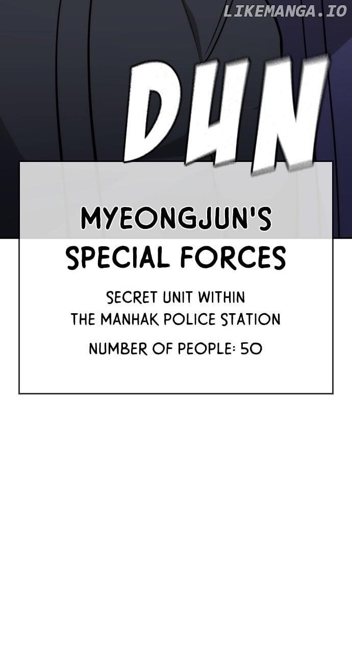 The One Who Regresses Only Protects Me Chapter 27 416 65