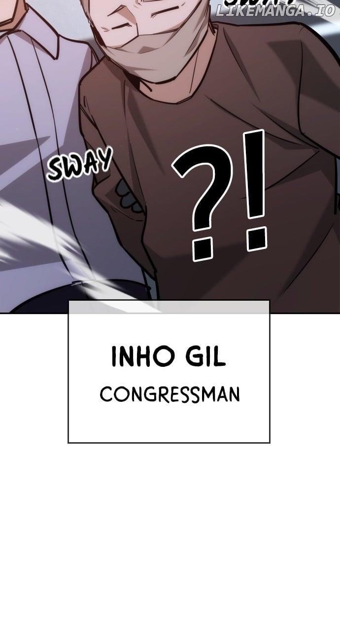 The One Who Regresses Only Protects Me Chapter 27 424 73