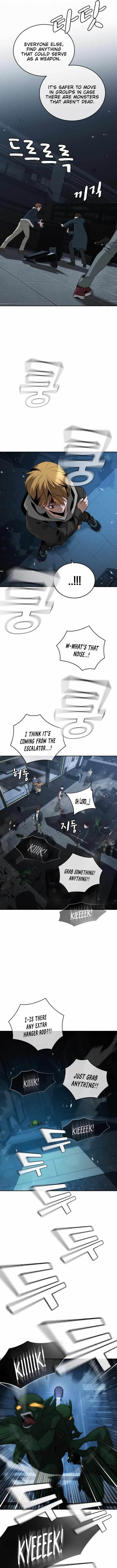 The One Who Regresses Only Protects Me Chapter 3 73 17