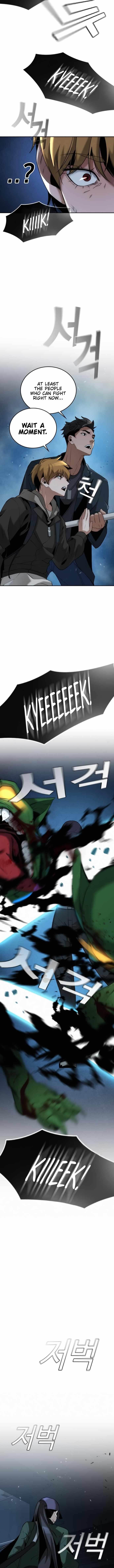 The One Who Regresses Only Protects Me Chapter 3 74 18