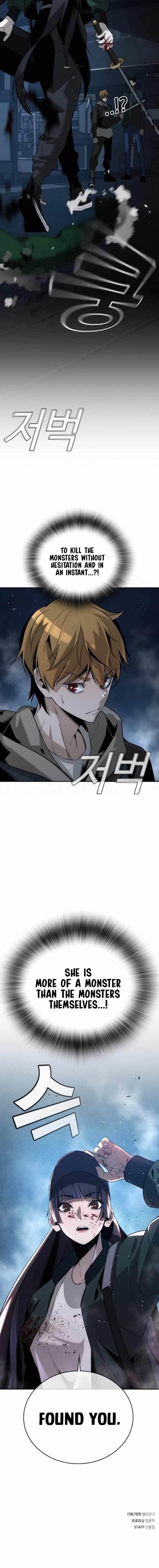 The One Who Regresses Only Protects Me Chapter 3 75 19