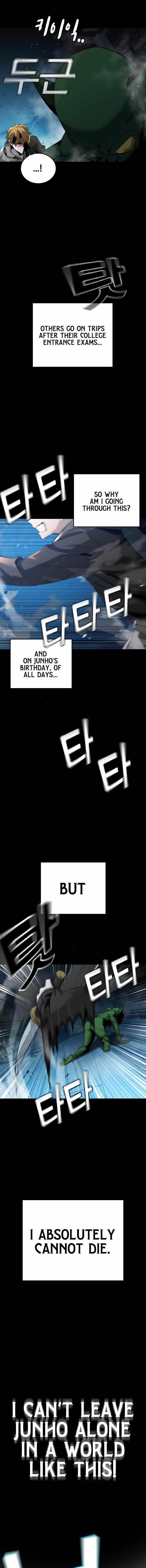 The One Who Regresses Only Protects Me Chapter 3 59 3