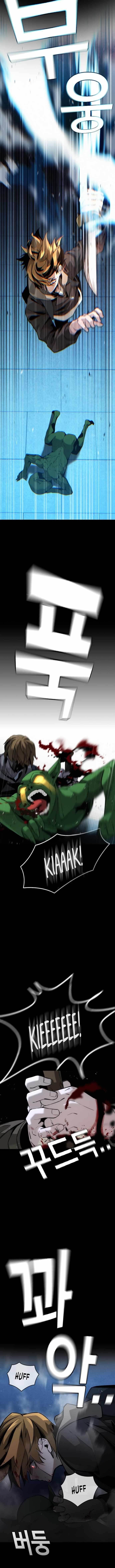 The One Who Regresses Only Protects Me Chapter 3 60 4