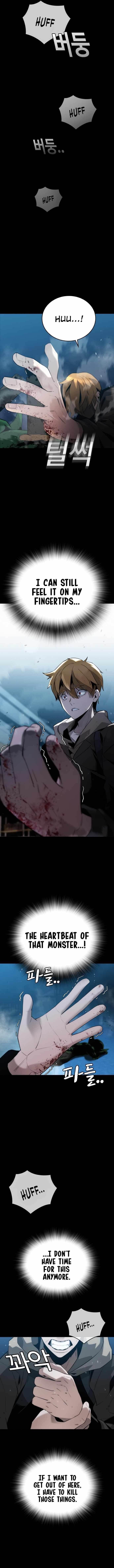 The One Who Regresses Only Protects Me Chapter 3 61 5