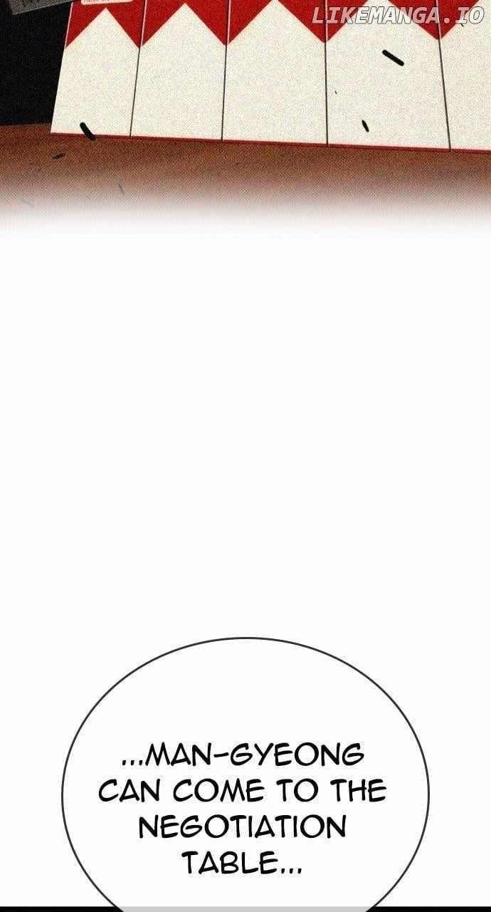 The One Who Regresses Only Protects Me Chapter 35 460 103