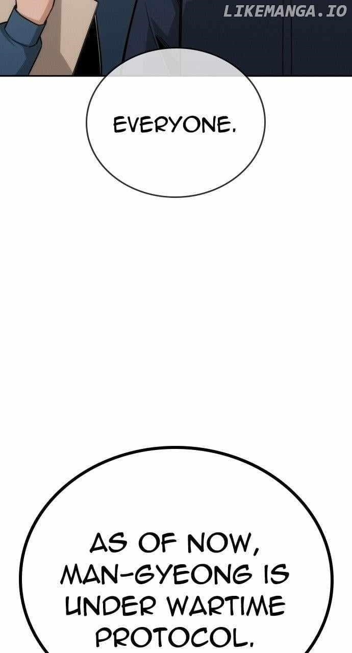 The One Who Regresses Only Protects Me Chapter 35 382 25