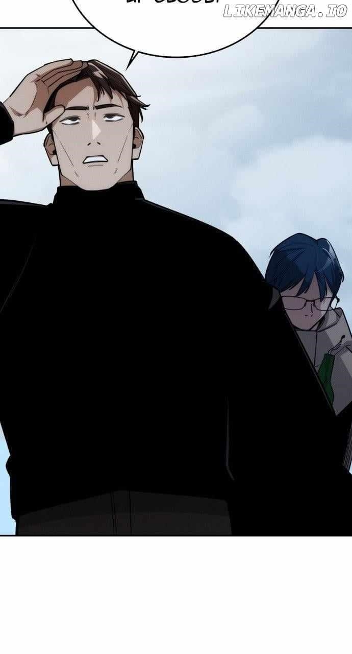 The One Who Regresses Only Protects Me Chapter 35 399 42