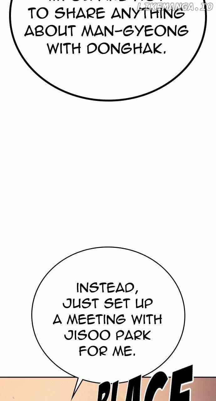 The One Who Regresses Only Protects Me Chapter 35 364 7