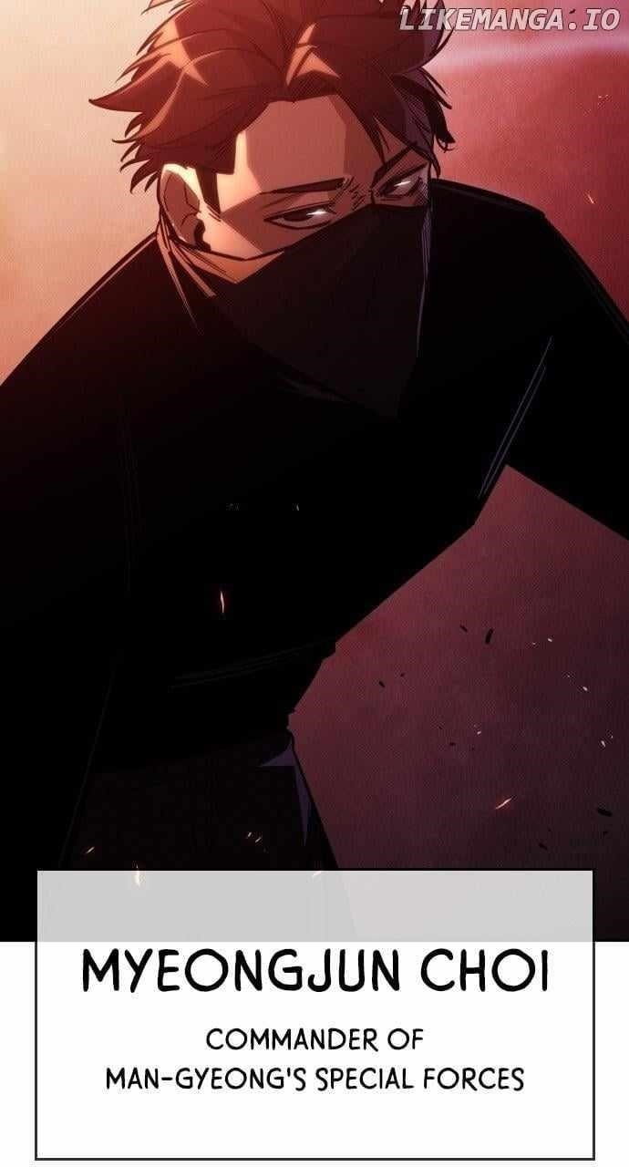 The One Who Regresses Only Protects Me Chapter 35 436 79