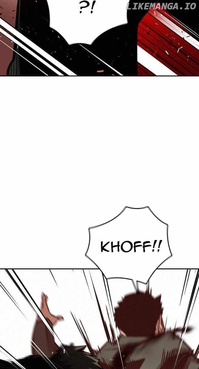 The One Who Regresses Only Protects Me Chapter 35 440 83