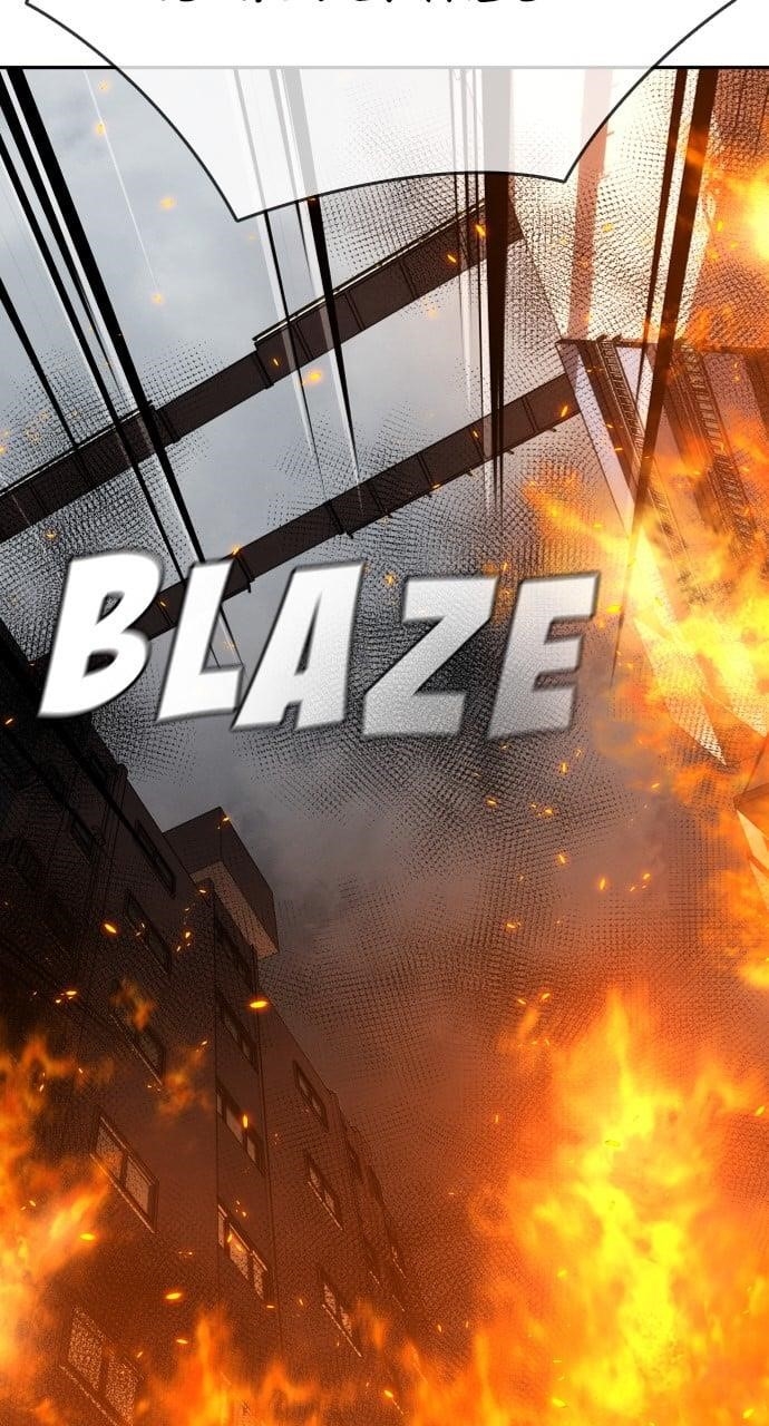 The One Who Regresses Only Protects Me Chapter 38 471 111