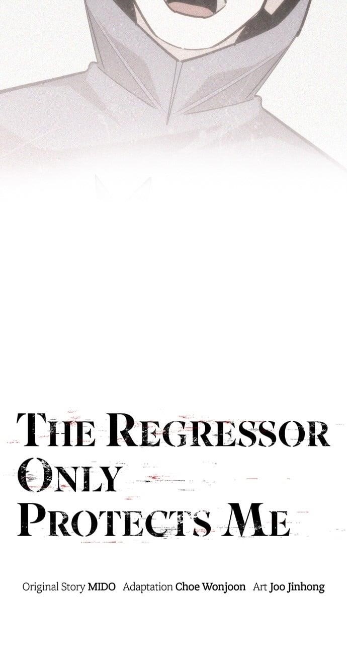 The One Who Regresses Only Protects Me Chapter 38 372 12