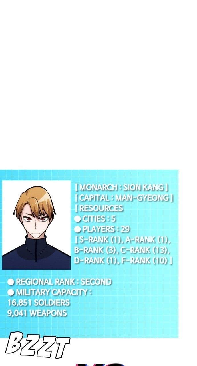 The One Who Regresses Only Protects Me Chapter 38 362 2