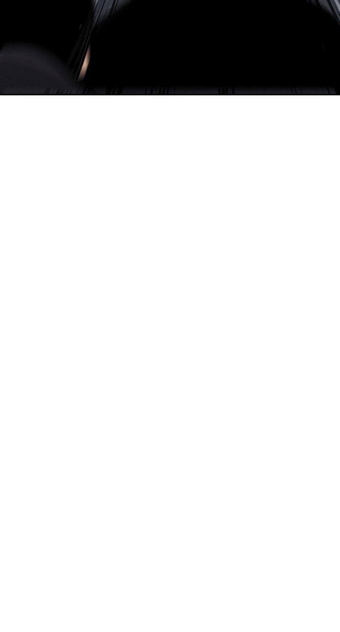 The One Who Regresses Only Protects Me Chapter 38 442 82