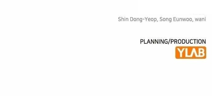 The One Who Regresses Only Protects Me Chapter 39 495 123