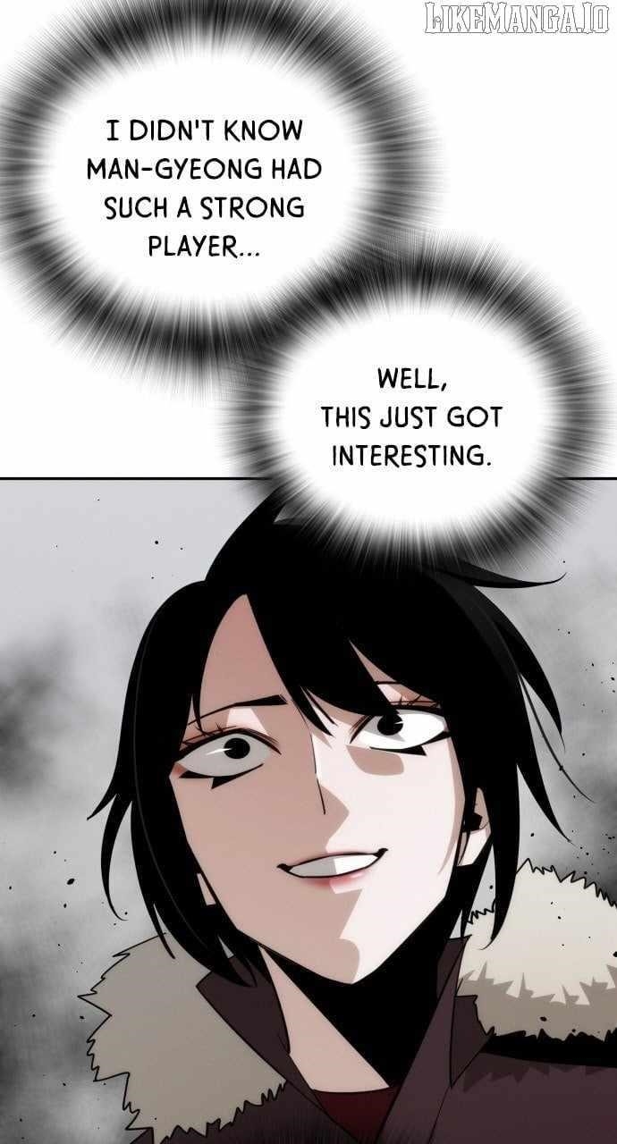 The One Who Regresses Only Protects Me Chapter 39 459 87