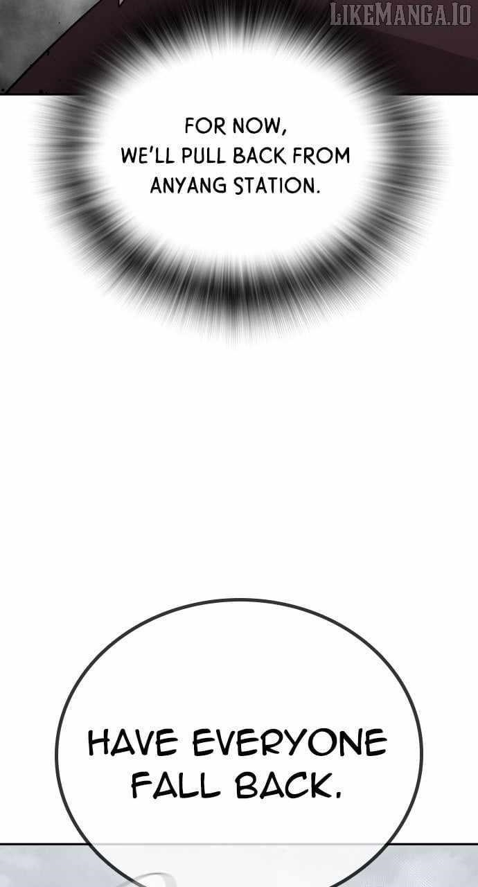 The One Who Regresses Only Protects Me Chapter 39 460 88