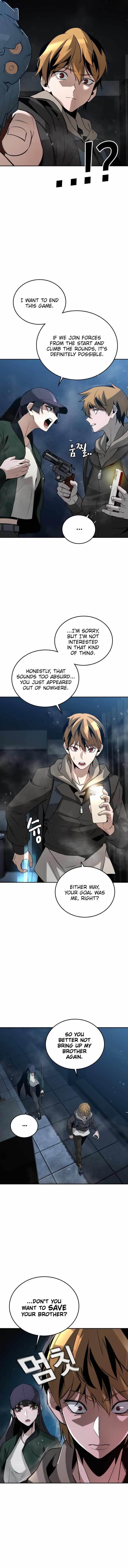 The One Who Regresses Only Protects Me Chapter 4 70 11