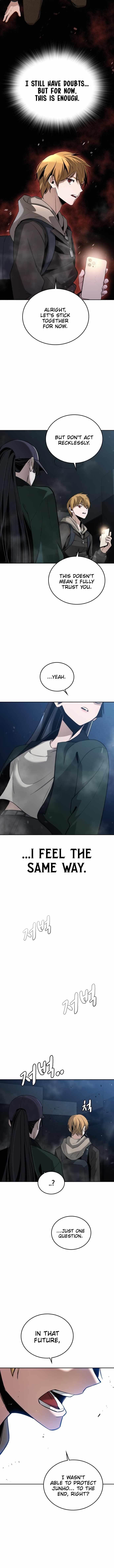 The One Who Regresses Only Protects Me Chapter 4 73 14