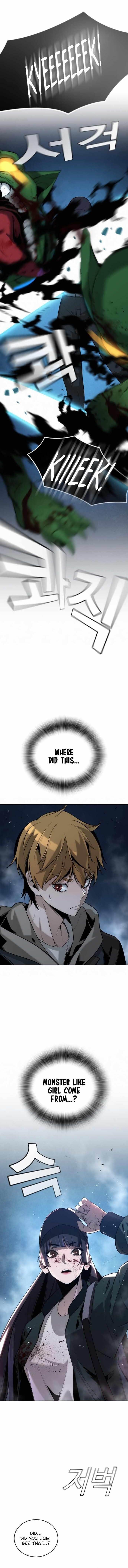 The One Who Regresses Only Protects Me Chapter 4 62 3