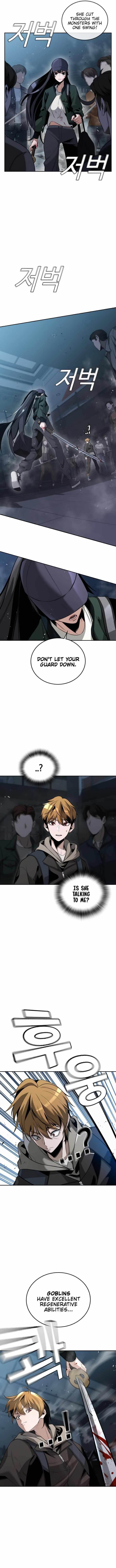 The One Who Regresses Only Protects Me Chapter 4 63 4