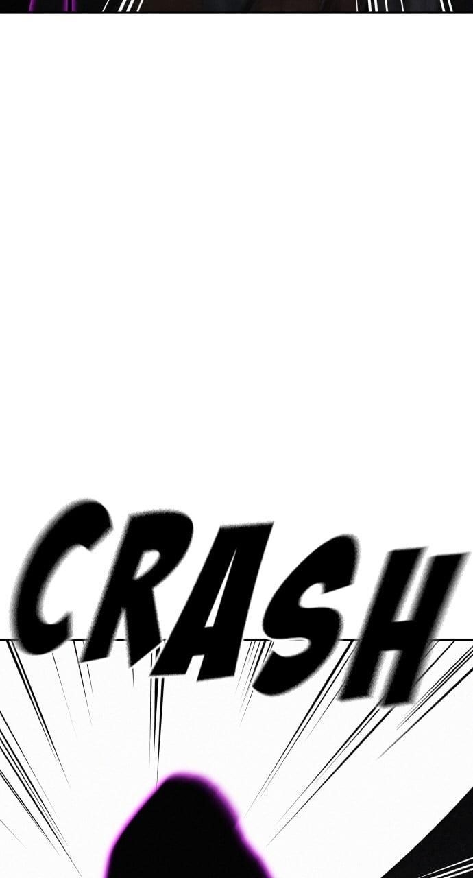 The One Who Regresses Only Protects Me Chapter 41 345 18