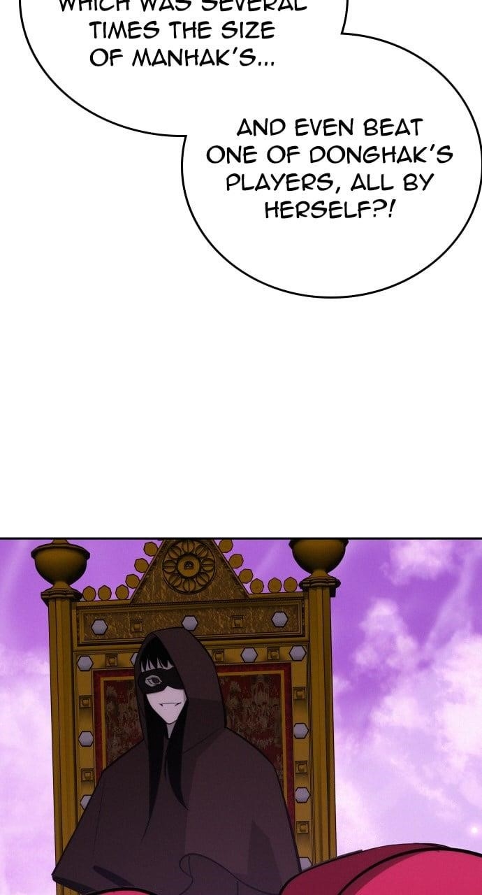 The One Who Regresses Only Protects Me Chapter 41 354 27