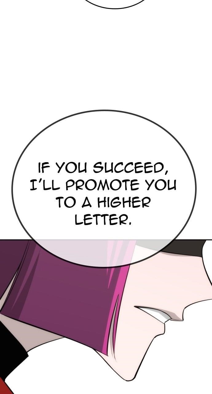 The One Who Regresses Only Protects Me Chapter 41 359 32