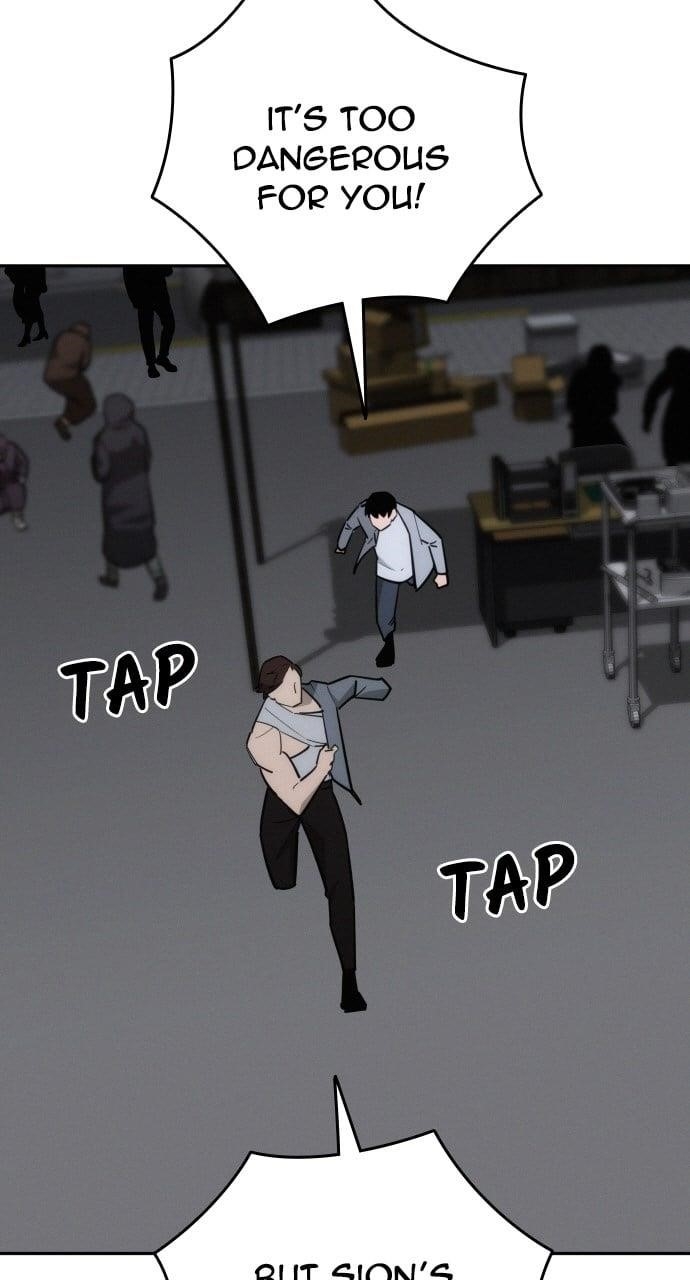 The One Who Regresses Only Protects Me Chapter 41 331 4