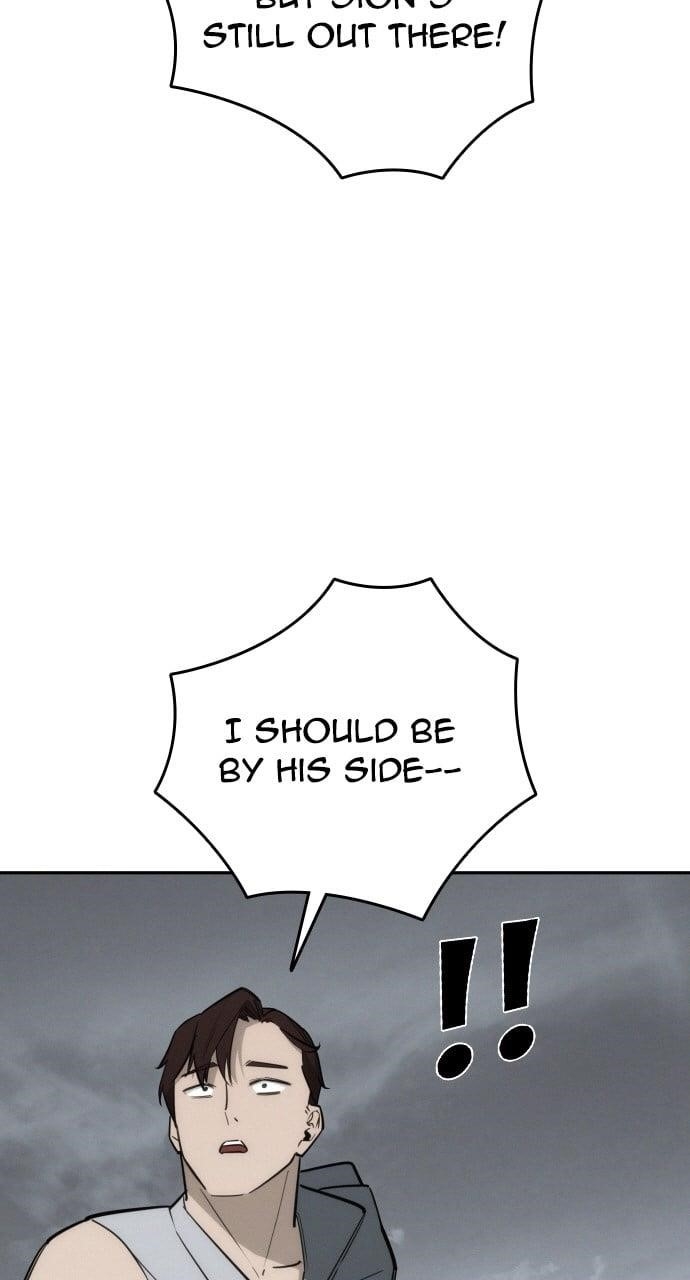 The One Who Regresses Only Protects Me Chapter 41 332 5