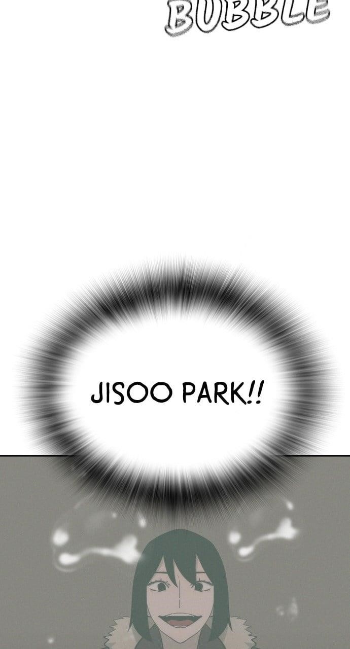 The One Who Regresses Only Protects Me Chapter 41 415 88