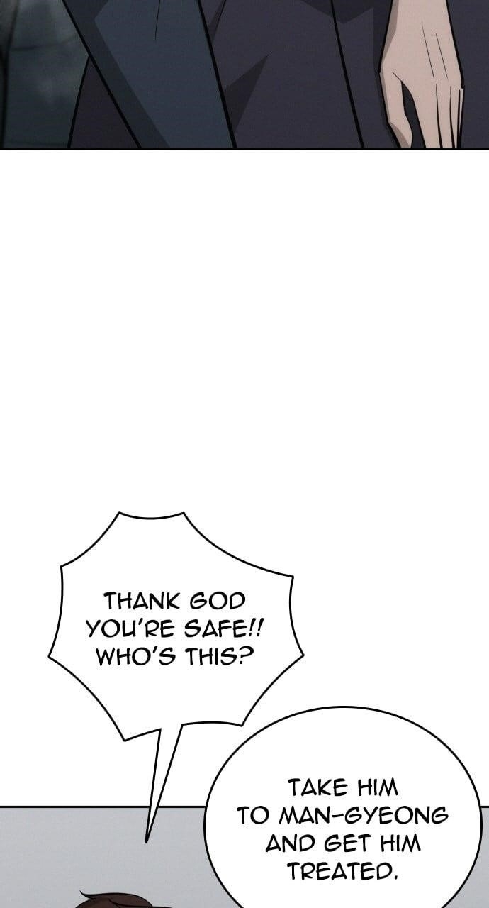 The One Who Regresses Only Protects Me Chapter 41 336 9