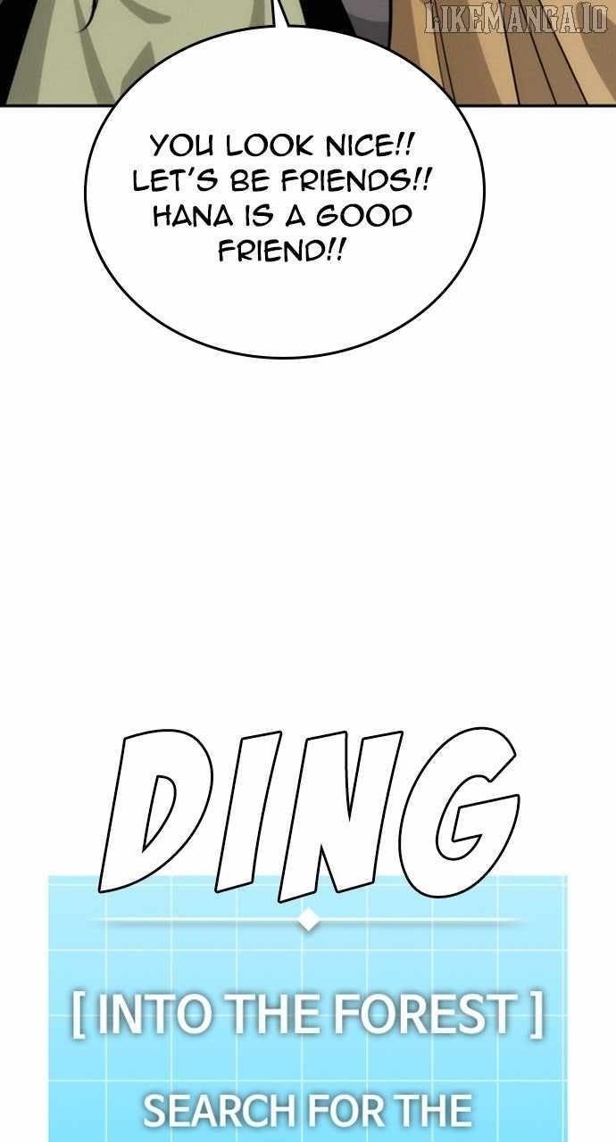 The One Who Regresses Only Protects Me Chapter 44 430 106