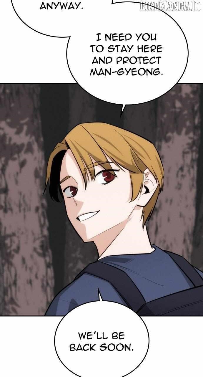 The One Who Regresses Only Protects Me Chapter 44 376 52