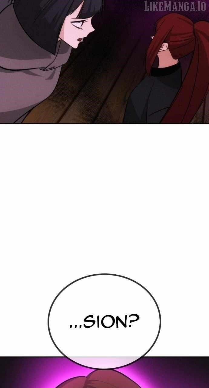 The One Who Regresses Only Protects Me Chapter 46 309 3