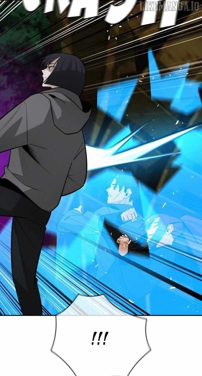 The One Who Regresses Only Protects Me Chapter 46 346 40