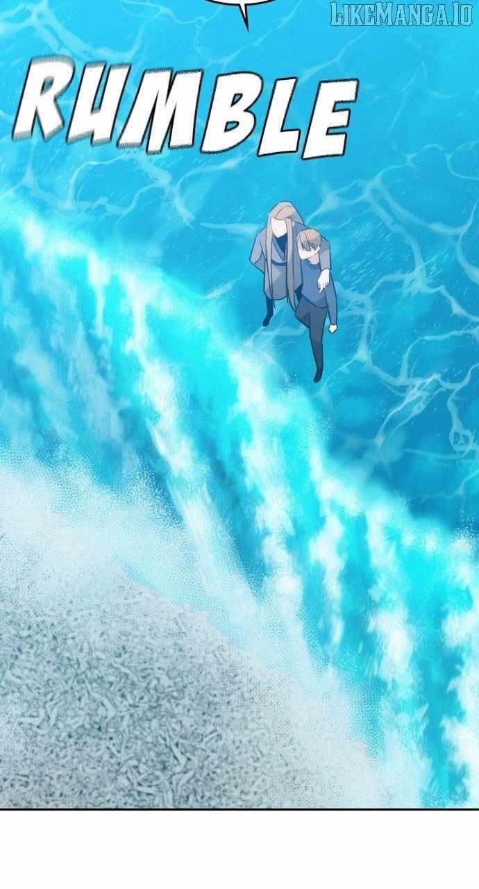 The One Who Regresses Only Protects Me Chapter 46 379 73